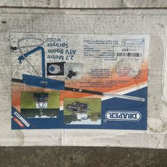Draper sprayer