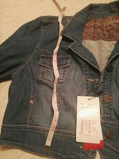 Green House Denim Jacket