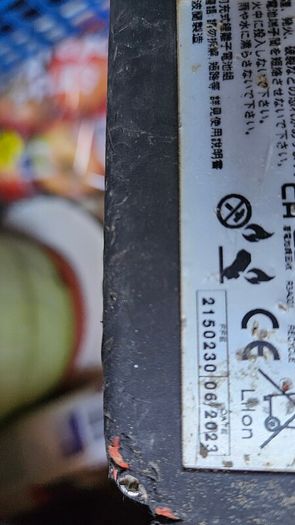 2x faulty hilty batteries