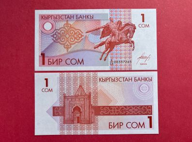 Kyrgyzstan  1  Som  1993. ( Uncirculated )pick 4  Ex- Ussr  ( Unc )