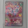 Pokemon Image 3
