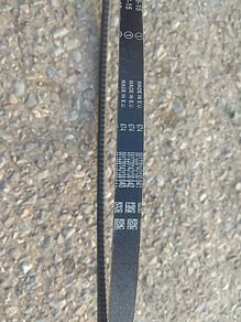 Drive Belt E Motor Compressor
