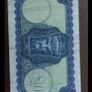 Lady Lavery Banknote Set Ireland 1 to 10 pound Image 4