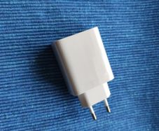Xiaomi 33W Charger