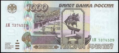 Russia | 1.000 Rubles | 1995 | P.261 | UNC