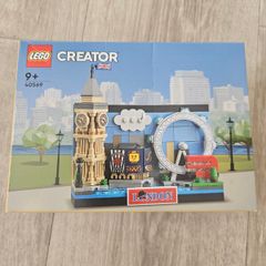 Lego Creator London