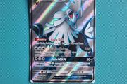 Silvally Shiny GX (108/111) Pokemon Card from the Crimson Invasion
