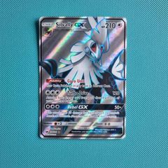 Silvally Shiny GX (108/111) Pokemon Card from the Crimson Invasion