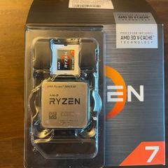 Amd Ryzen 7 5800x3d