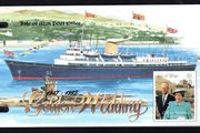 1997 Isle of Man Golden Wedding of Queen Elizabeth II and Prince Philip Commemorative Stamp Miniature Sheet Presentation Pack