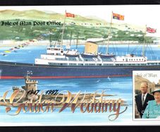 1997 Isle of Man Golden Wedding of Queen Elizabeth II and Prince Philip Commemorative Stamp Miniature Sheet Presentation Pack