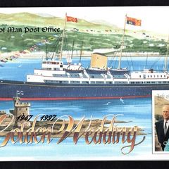 1997 Isle of Man Golden Wedding of Queen Elizabeth II and Prince Philip Commemorative Stamp Miniature Sheet Presentation Pack