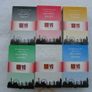 Complete Set of Coca-Cola London 2012 Olympic Games Glasses Image 9