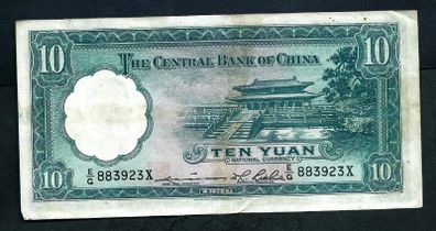 China Central Bank (P218d) 10 Yuan 1942 XF