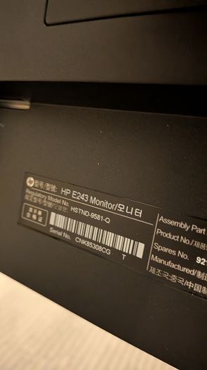 HP E243 Monitor