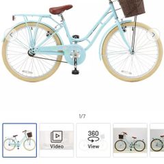 girls bike