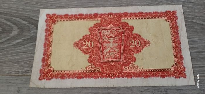 vintage pound note lavery.
