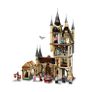 Lego Harry Potter 75969 Hogwarts Astronomy Tower Image 3