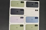 iPhone 17,256GB (IRISH STOCK)ALL COLOURS AVAILABLE Brand New Sealed Unlocked 1 year Apple Warranty Free Screen Protector and Phone Cover RECEIPT