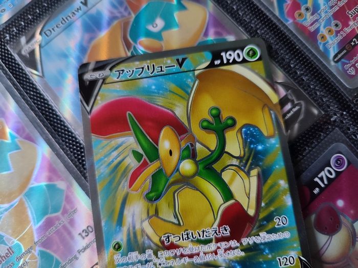 Flapple V ! Full Art ! Super Rare ! from Single Strike Master Set ! 2021 ! Japanese Pokemon Card !