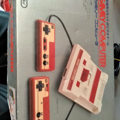 Boxed Famicom + Games
