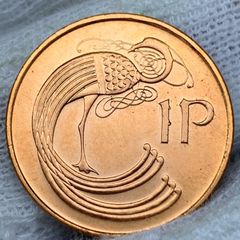Ireland 1996 1d Penny Red Lustrous Gem Bu with a bit of Error on Number 1