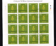 2011 Ireland 50th Anniversary of Amnesty International Stamps Plate 1A1A1A1A Fine CDS Used with Dublin cancel of 30th June 2011 (First day of issue) on envelope extract