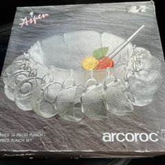Party Time with this vintage Arcoroc Aspen Leaf Punch Bowl Set