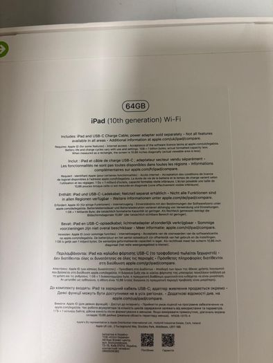 Apple iPad 10th Generation 64GB Wi-Fi - Brand New Sealed