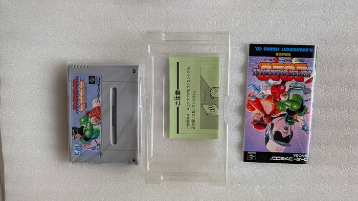 2020 Super Baseball - Super Famicom / Nintendo - Japan Import