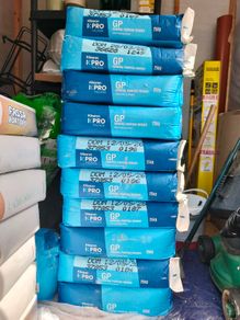 Kilsaran GP Rendering Mortar 25kg 18 Bags Available - 4 euro Each
