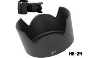 HB34 Lens Hood for Nikon 55 200mm Bayonet Replacement