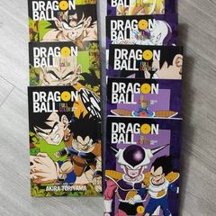 Dragon Ball Full Colour Frieza and Saiyan Arcs