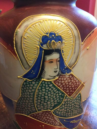 Vintage Japanese Vase