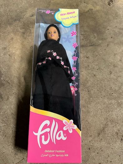 Fulla Doll