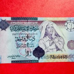 Libya. 1 Dinar  2009  Pick  71.  Gaddafi  Uncirculated