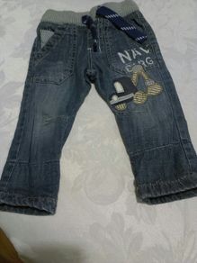 Next Baby Boy Jeans, size 3-6 months