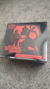Pokemon Destiny Rivals