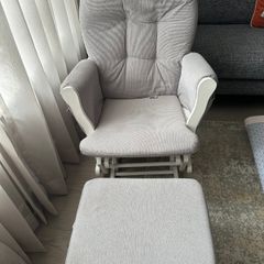 Babylo nursing chair