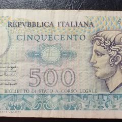 500 Lire (Mercurio) 1976 Italy