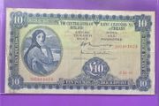 Irish ten pound lavery note