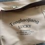 hand bag Image 2