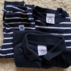 P.O.P. Outfit 6-9mths (including postage)