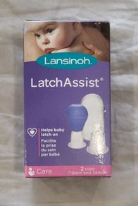Latch Assist