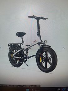 Electric Bike