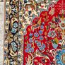Fine Persian Qom Tree of Life Wool and Silk Image 7