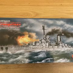 Model kit