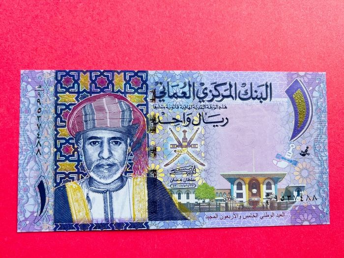 Oman  1 Rial 2015. Pick 48b. Uncirculated