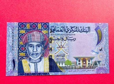 Oman  1 Rial 2015. Pick 48b. Uncirculated