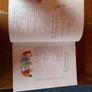 Large hardback book - Treasury of Nursery Rhymes and Poems Image 10